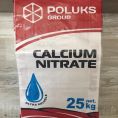 Кальциевая селитра