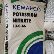 Селитра калиевая Селитра калиевая