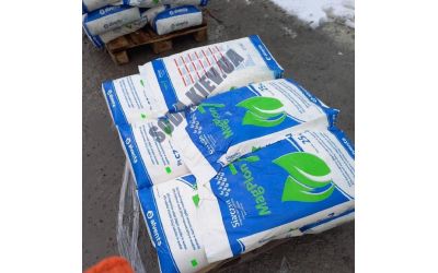 За прогнозами світовий ринок точного землеробства до 2025 року досягне $ 10,23 млрд і щороку буде рости на 16%. Україна - не виняток.