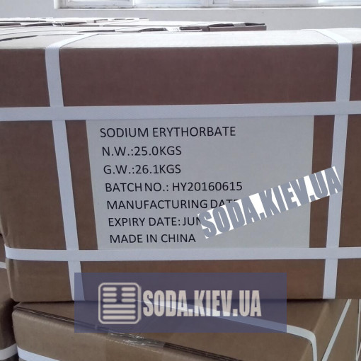 Натрий изоаскорбинат 
