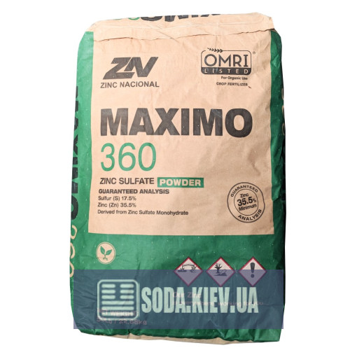 Цинк сернокислый тех 1-вод.