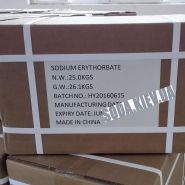 Натрий изоаскорбинат Натрий изоаскорбинат