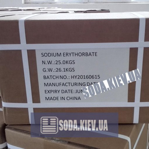 Натрий изоаскорбинат Натрий изоаскорбинат