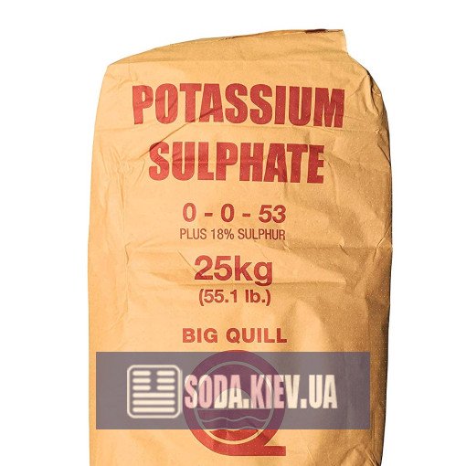 Калій сірчанокислий кислий (калій бісульфат, калій гидросульфат)