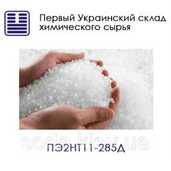 Поліетилен низького тиску TIPELIN 6300B