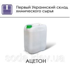 Ацетон