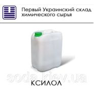 Ксилол Ксилол