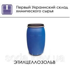 Этилцеллозольв