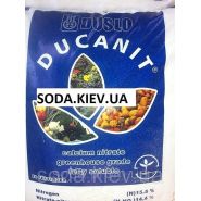 Селитра кальциевая 