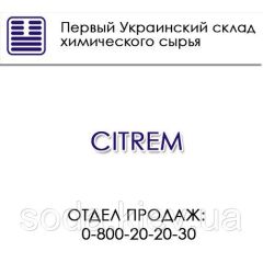 Жирные кислоты Citrem