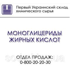 Моноглицериды жирных кислот