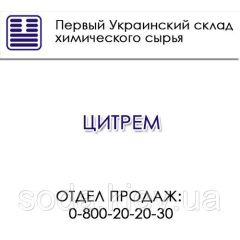 Цитрем