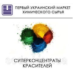 Суперконцентраты красителей