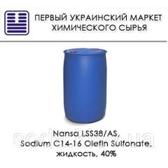 Олефин сульфонат Nansa LSS38/AS Олефин сульфонат Nansa LSS38/AS