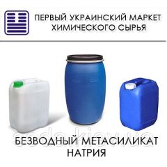 метасиликат натрия 99%