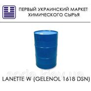 Цетилстеариловый спирт Lanette W