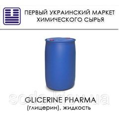 глицерин