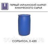 Сорбитол, Е-420