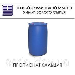 Пропионат кальция