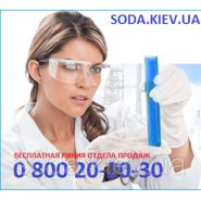 Фуразолідон фарм