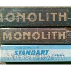Электроды сварочные тм"Монолит"