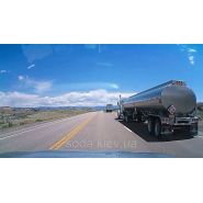 Дизельное топливо