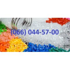 Полистирол общего назначения GPPS 1540