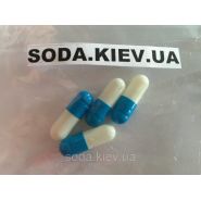 Желатиновая капсула №00