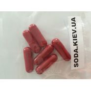 Желатиновая капсула № 0 Желатиновая капсула № 0