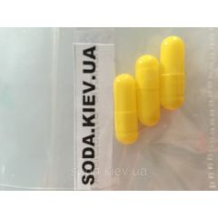 Желатиновая капсула № 0-5 Желтая