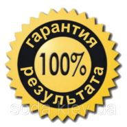 Трибулуc Террестрис экстракт