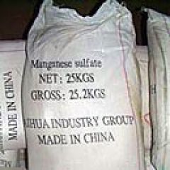 Марганець сірчанокислий 