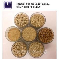 Химическое сырье для производства кормов