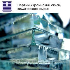 Химическое сырье для производства керамики и стекла