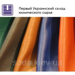 Химическое сырье для кожевенной промышленности.