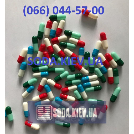 Желатиновая капсула № 4