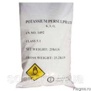 Калий надсернокислый персульфат калия