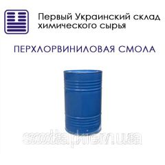 Перхлорвиниловая смола