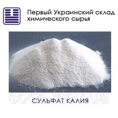 Сульфат калия