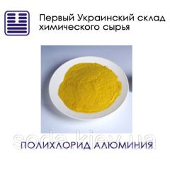Полихлорид алюминия