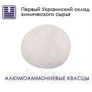 Алюмоаммониевые квасцы