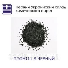 Полиэтилен низкого давления ПЭ2НТ11-9 