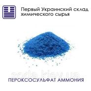 Персульфат аммония