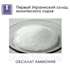 Оксалат аммония