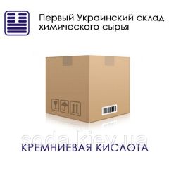 Кремниевая кислота, мета-