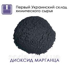Діоксид марганцю