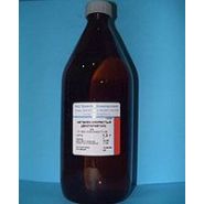 Галловая кислота Галловая кислота