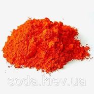 Ксиленоловый оранжевый, чда