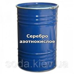 Серебро азотнокислое чда