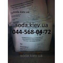 Полівінілхлорид VYNOVA S-6830 K-68